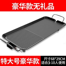 3ab341be25807ee076d1cd45fef2ad5d9c1a727480e6d844b00ba8c4a354.jpg