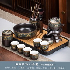 다도하이라이트