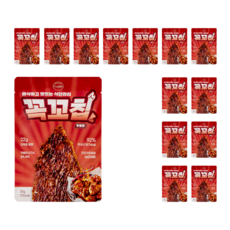 테이스틴단백질구이칩