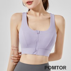 POMTOR 앞지퍼 스포츠 브라 방진 일체형 고정컵 헬스 요가 상의 브라