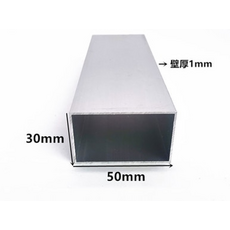 50mm스텐환봉