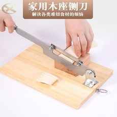 인절미 가래떡 써는 기계 떡 자르는 칼 떡칼, 옵션2