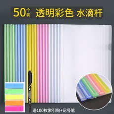 4e4b96c3c34ad61a355a6f0b1d046dfe40490ce6cdf623333837c631a707.jpg
