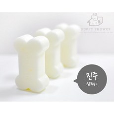 푸우입욕제