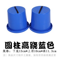 키티청소기장난감