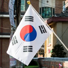 [매스티지] 가정용태극기세트(고급형/스텐봉), 상세페이지 참조, 상세페이지 참조