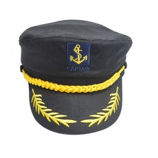 해군모