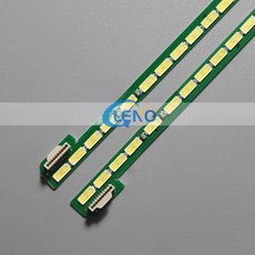 49ub8500