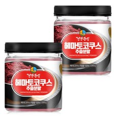 건강중심 헤마토코쿠스 추출 분말 250g, 2개입