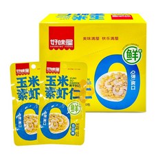 옥수수새우곤약