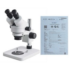 빈대관찰 20만배 플래그십 현미경 세균, BC7045B8