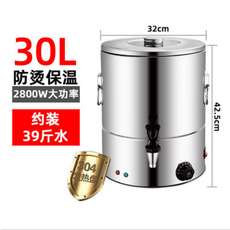 js리빙냉온수기