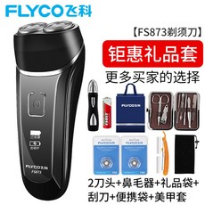 1fc4ce54c5bf8efc5284b8a90519b2667d7197322f3003608158295d3b3b.jpg