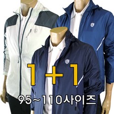 바람막이남성 TOP01