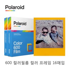 폴라로이드필름600