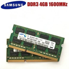 4gb2rx8pc3-10600s