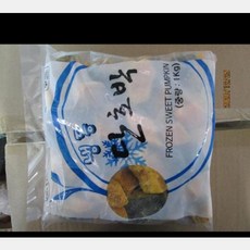 냉동단호박(유피) 1KG 3~5CM 절단 찜 조림용, 2개, 단품