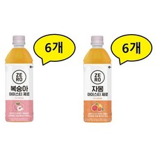 맥널티아이스티제로