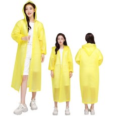 엑스피크우비