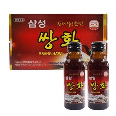 블루베리100병