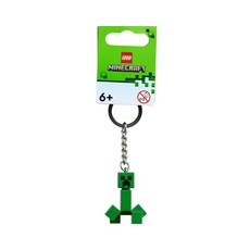 LEGO Minecraft Creeper Keyring from 6 Years