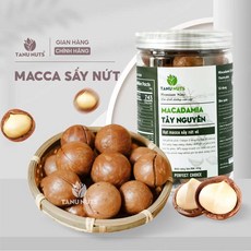 껍질이 깨진 마카다미아 너트 TANU NUTS - hat macca dinh duong, 2개, 500g