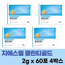 지에스엘 에스바디 클린티 골드, 4개, 120g 60포