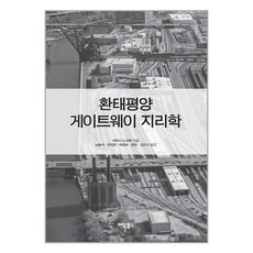 qingping게이트웨이