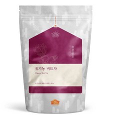 비우차