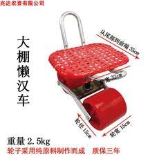 한스웨그너데이베드