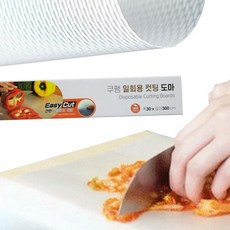 간편도마 쿠팸 일회용 컷팅도마 폭30cm 길이 간편 컷팅 청결도마, 1개, 상세페이지 참조