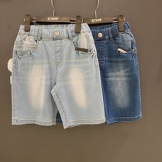 스텝키즈청바지