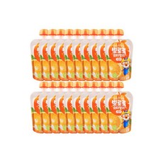 뽀로로하루야채