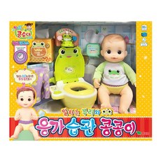 콩순이변기