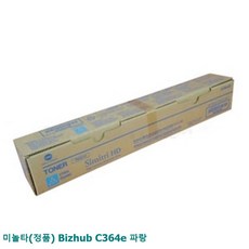 898137b314603188d5f3cbe4156cbd03fffc82ff3d1fa94fab9bc795535e.jpg