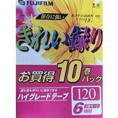 강남도서관비디오테이프