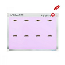 srb패드