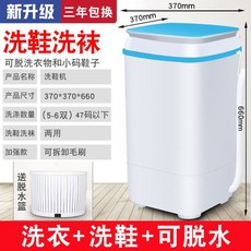 301a8dea11ac4b42ebc3057b6e890d251ef16f63447887440ac91723704c.jpg