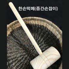 가족평가도구