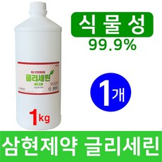 69cbbf490b1da74b5d67010406505e88db07d60d318cdf5f691e6274999b.jpg