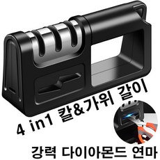 ce2a7924d1de430f029396ad1b0e49821a1395d71f95523dc43e0f7ef009.jpg