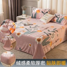 c8807ffb6f0eeaba30b6f7f110dd122ab2540548c837ae1d93174834c9d0.jpg