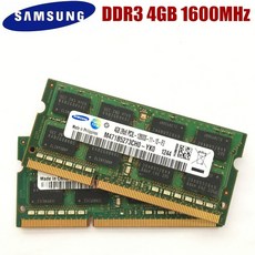 ramddr3