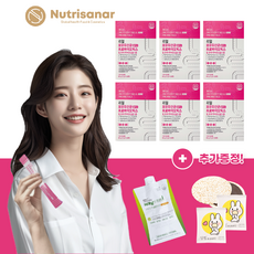 bnr17유산균 TOP01