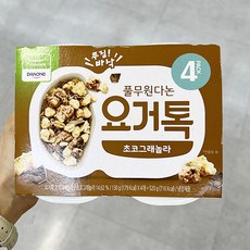 요거톡초코그래놀라