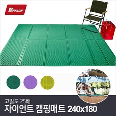 07e94e75450e64668d91f6e7edecb59a768df1d66bbb618bd9fac1b21dcc.jpg