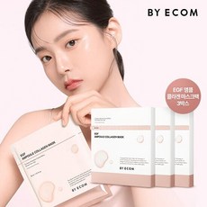 바이애콤 EGF 콜라겐 마스크팩 라이트