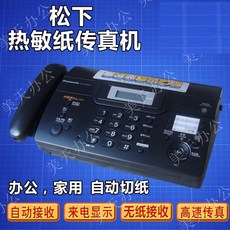a72b3ef37eec8340e6e466ed9f65f57532d77560b3604483d2c58be5bfff.jpg