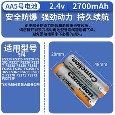 1e123a5c1877260eb1cdafc19d8dbd251c5921a29a52fbe64a59784840d4.jpg