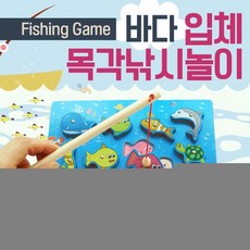 시소안전